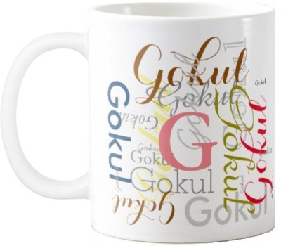 

Exoctic Silver GOKUL Ceramic Mug(330 ml), Multicolor