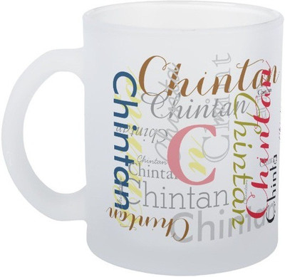 

Exoctic Silver Chintan Ceramic Mug(330 ml), Multicolor
