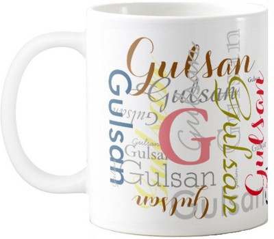 

Exoctic Silver GULSAN Ceramic Mug(330 ml), Multicolor
