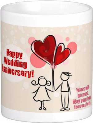 

Exoctic Silver Happy Marriage Anniversary : Qw02 Ceramic Mug(300 ml), Multicolor
