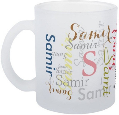 

Exoctic Silver Samir Ceramic Mug(330 ml), Multicolor