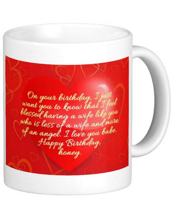 

Exoctic Silver Wife Honey Janu Baby Biwi Life's Birthday 010 Ceramic Mug(300 ml), Multicolor