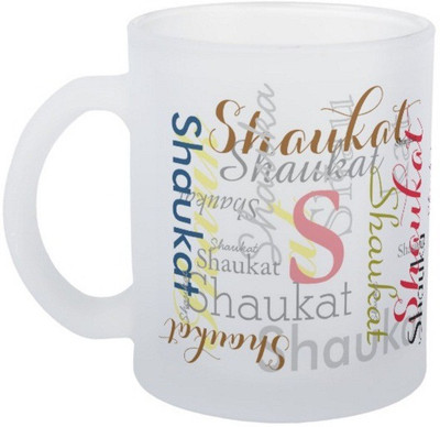 

Exoctic Silver Shaukat Ceramic Mug(330 ml), Multicolor
