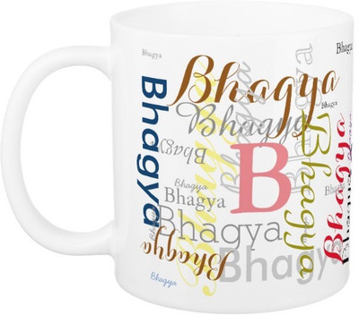 

Exoctic Silver Bhagya Ceramic Mug(330 ml), Multicolor