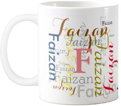 

Exoctic Silver Faizan Ceramic Mug(330 ml), Multicolor