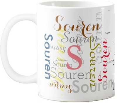 

Exoctic Silver Souren Ceramic Mug(330 ml), Multicolor