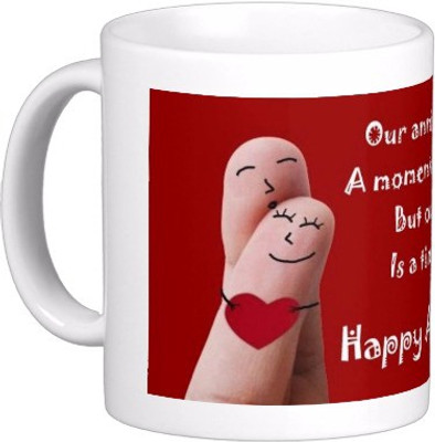 

Exoctic Silver Happy Marriage Anniversary : Qw17 Ceramic Mug(300 ml), Multicolor