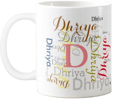 

Exoctic Silver Dhriya Ceramic Mug(330 ml), Multicolor