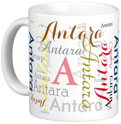 

Exoctic Silver ANTARA Ceramic Mug(330 ml), Multicolor