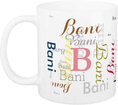 

Exoctic Silver Bani Ceramic Mug(330 ml), Multicolor