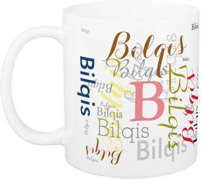 Exoctic Silver Bilqis Ceramic Mug(330 ml), Multicolor