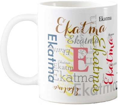

Exoctic Silver Ekatma Ceramic Mug(330 ml), Multicolor