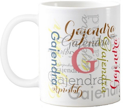

Exoctic Silver Gajendra Ceramic Mug(330 ml), Multicolor