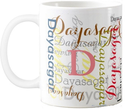 

Exoctic Silver Dayasagar Ceramic Mug(330 ml), Multicolor