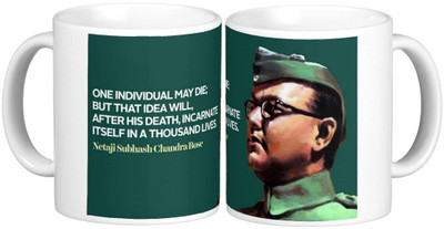 

Exoctic Silver Heroes - Our Freedom Fighter's Quotes 13 Ceramic Mug(300 ml), Multicolor