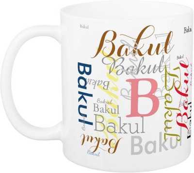 

Exoctic Silver Bakul Ceramic Mug(330 ml), Multicolor