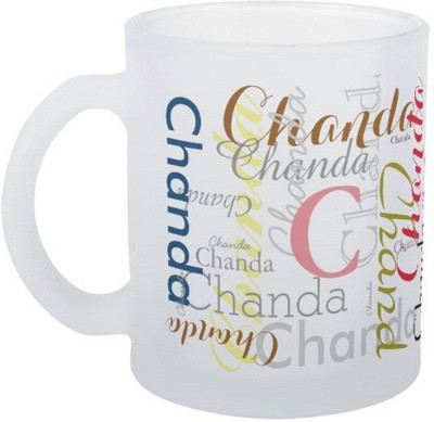 

Exoctic Silver Chanda Ceramic Mug(330 ml), Multicolor