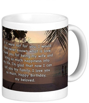 

Exoctic Silver Wife Honey Janu Baby Biwi Life's Birthday 008 Ceramic Mug(300 ml), Multicolor