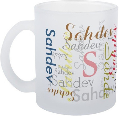 

Exoctic Silver Sahdev Ceramic Mug(330 ml), Multicolor