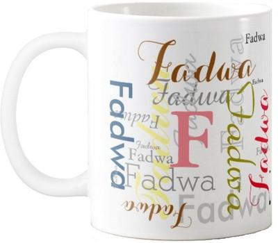 

Exoctic Silver Fadwa Ceramic Mug(330 ml), Multicolor