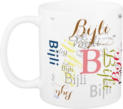 

Exoctic Silver Bijli Ceramic Mug(330 ml), Multicolor