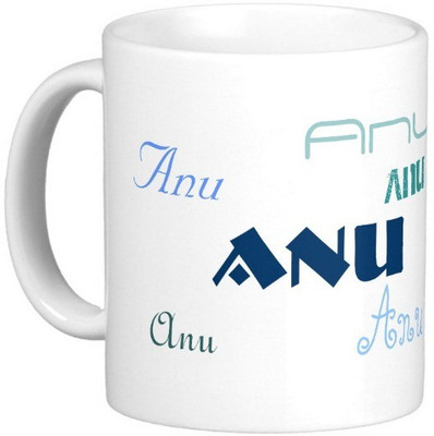 

Exoctic Silver ANU Ceramic Mug(330 ml), Blue