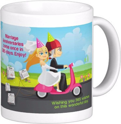 

Exoctic Silver Happy Marriage Anniversary : Qw14 Ceramic Mug(300 ml), Multicolor