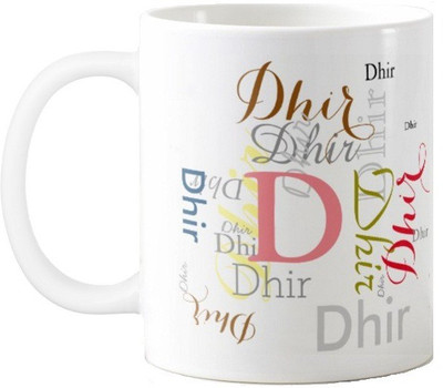 

Exoctic Silver Dhir Ceramic Mug(330 ml), Multicolor