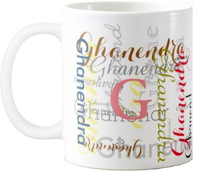 

Exoctic Silver Ghanendra Ceramic Mug(330 ml), Multicolor