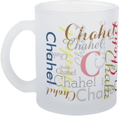 Exoctic Silver Chahel Ceramic Mug(330 ml), Multicolor