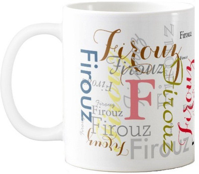 

Exoctic Silver Firouz Ceramic Mug(330 ml), Multicolor