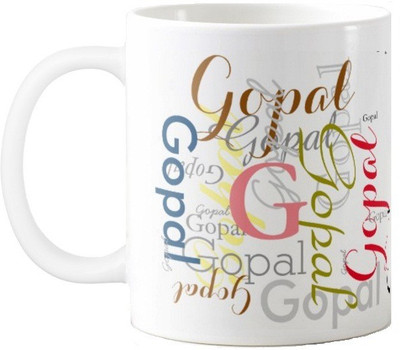 

Exoctic Silver GOPAL Ceramic Mug(330 ml), Multicolor