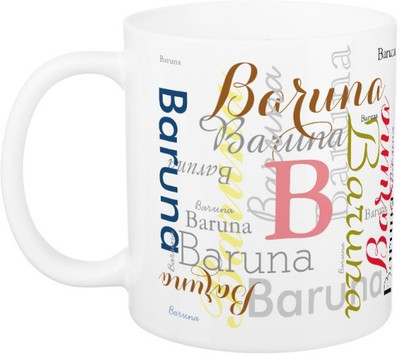 

Exoctic Silver Baruna Ceramic Mug(330 ml), Multicolor