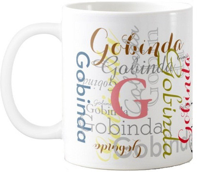 

Exoctic Silver GOBINDA Ceramic Mug(330 ml), Multicolor