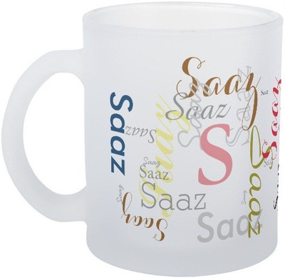 

Exoctic Silver Saaz Ceramic Mug(330 ml), Multicolor