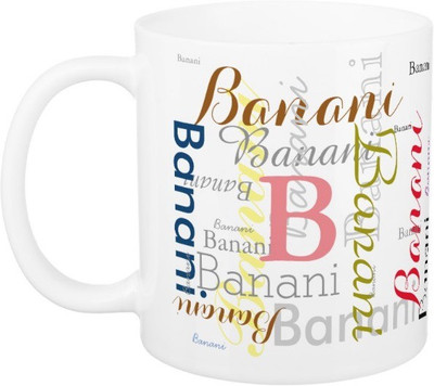 

Exoctic Silver Banani Ceramic Mug(330 ml), Multicolor