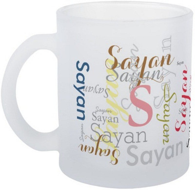 

Exoctic Silver Sayan Ceramic Mug(330 ml), Multicolor