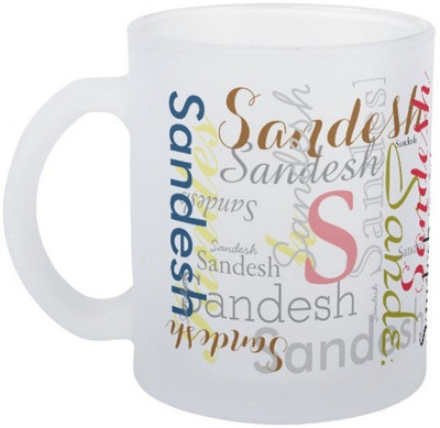 

Exoctic Silver Sandesh Ceramic Mug(330 ml), Multicolor