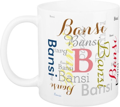 Exoctic Silver Bansi Ceramic Mug(330 ml), Multicolor