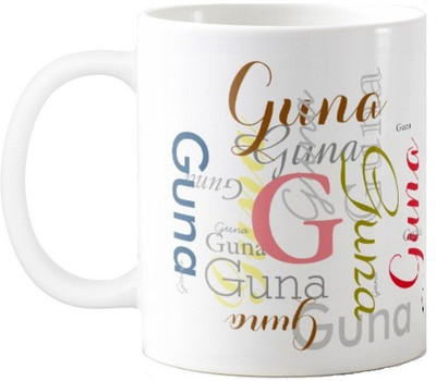 

Exoctic Silver GUNA Ceramic Mug(330 ml), Multicolor