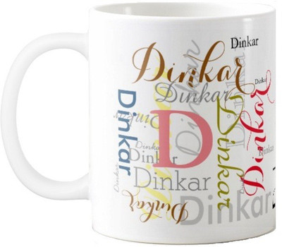 

Exoctic Silver Dinkar Ceramic Mug(330 ml), Multicolor