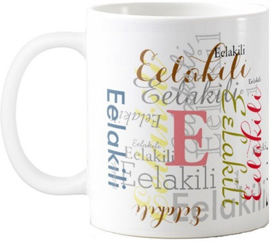 Exoctic Silver Eelakili Ceramic Mug(330 ml), Multicolor