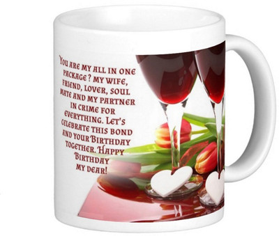 

Exoctic Silver Wife Honey Janu Baby Biwi Life's Birthday 013 Ceramic Mug(300 ml), Multicolor