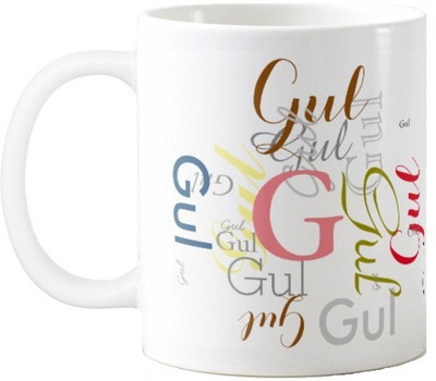 

Exoctic Silver GUL Ceramic Mug(330 ml), Multicolor