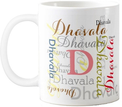 

Exoctic Silver Dhavala Ceramic Mug(330 ml), Multicolor