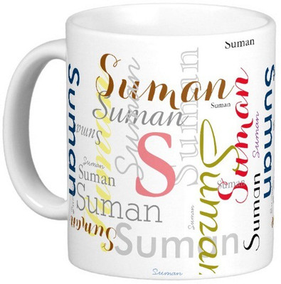 

Exoctic Silver SUMAN X06 Ceramic Mug(330 ml), Multicolor