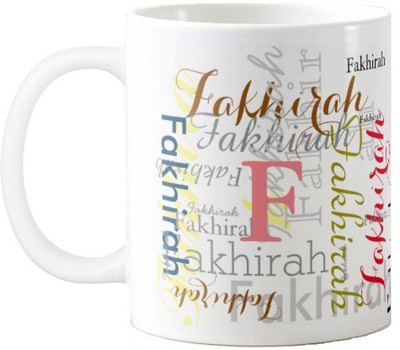 

Exoctic Silver Fakhirah Ceramic Mug(330 ml), Multicolor