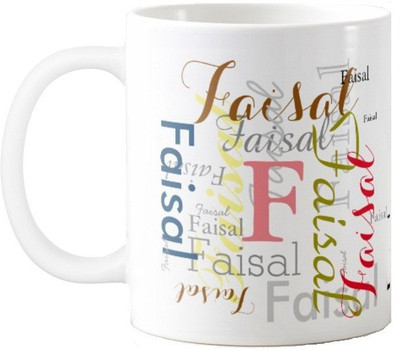 

Exoctic Silver Faisal Ceramic Mug(330 ml), Multicolor