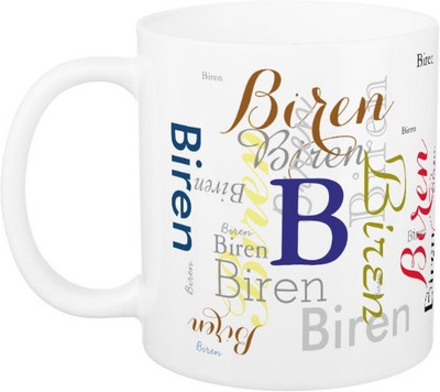 

Exoctic Silver Biren Ceramic Mug(330 ml), Multicolor