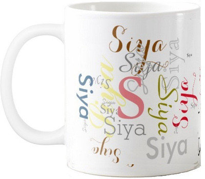 

Exoctic Silver Siya Ceramic Mug(330 ml), Multicolor